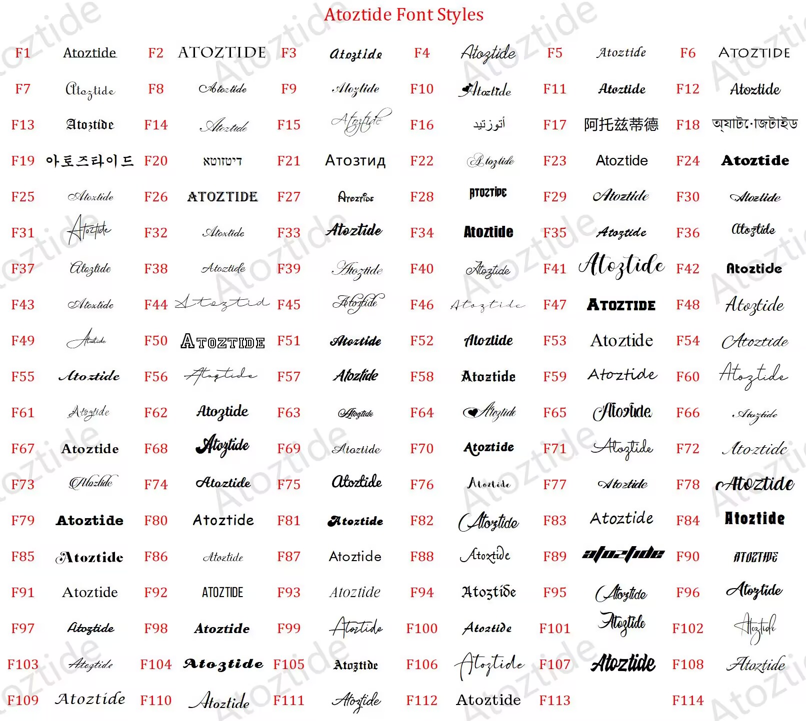 Atoztide Custom Name Necklace  - Women Fashion Names review and price