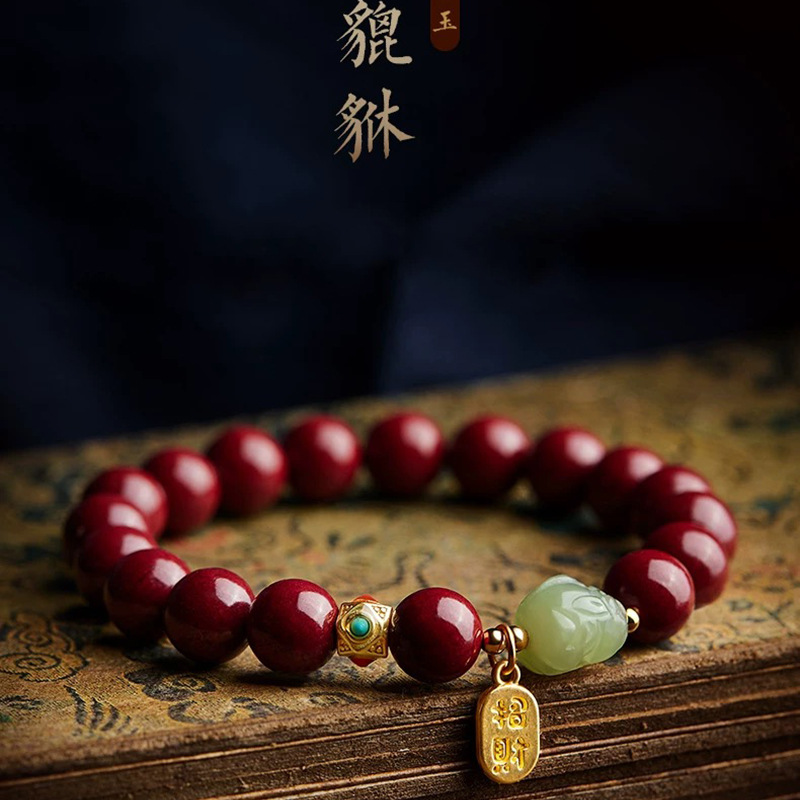 Customized Natural Red Organic - Women'S Fashion Jewellery review and price