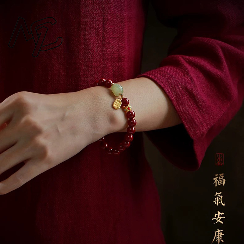 Customized Natural Red Organic - Women'S Fashion Jewellery review and price
